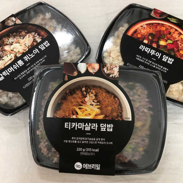 에브리밀 슬림덮밥도시락 5종 리뷰 사진