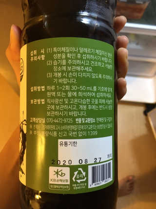 마리아나님이 올린 리뷰 사진 2