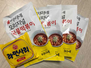 홍대미미네국물떡볶이 [홍대미미네]오리지널 국물 떡볶이4팩 + 라면사리 — 5점을 준 리뷰어가 2019년 4월 올린 사용 사진