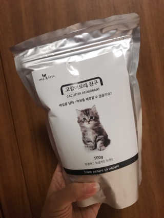 미히님이 올린 리뷰 사진 1