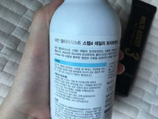 콩콩이님이 올린 리뷰 사진 2