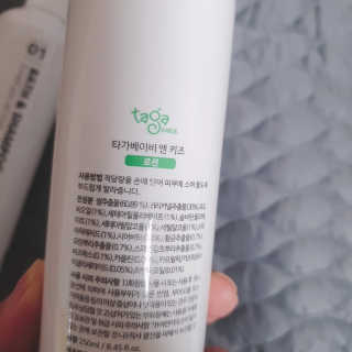 초해님이 올린 리뷰 사진 3