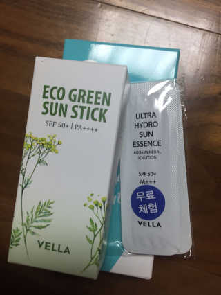 맹나래님이 올린 리뷰 사진 1