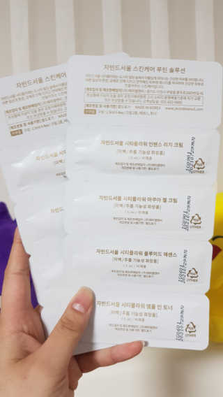 우지님이 올린 리뷰 사진 2