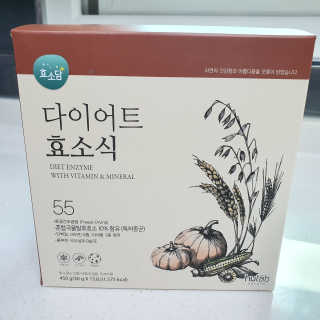 투희맘님이 올린 리뷰 사진 3