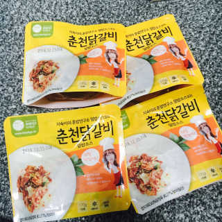 활발에디터님이 올린 리뷰 사진 1