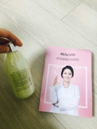 강민희님이 올린 리뷰 사진 2