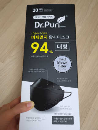 startist님이 올린 리뷰 사진 1
