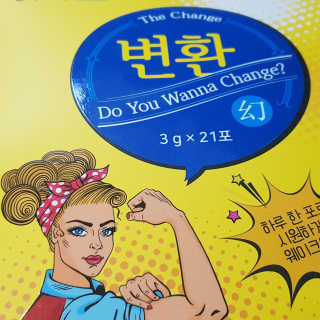 동네부기님이 올린 리뷰 사진 4