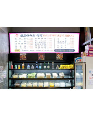 예블리예님이 올린 리뷰 사진 1