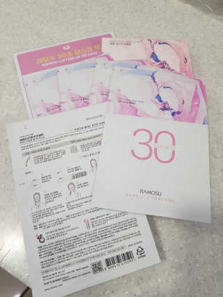 워니님이 올린 리뷰 사진 3