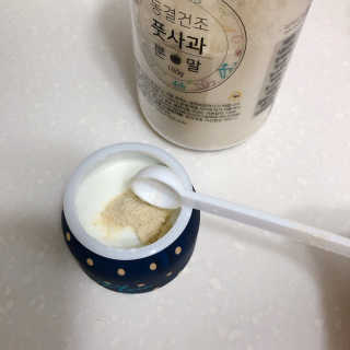 유니꾸르님이 올린 리뷰 사진 4