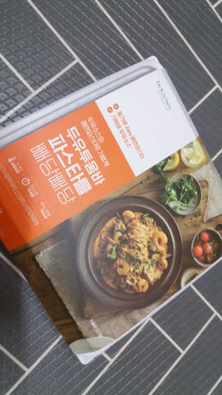 mm님이 올린 리뷰 사진 2