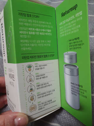 썬마씨님이 올린 리뷰 사진 4