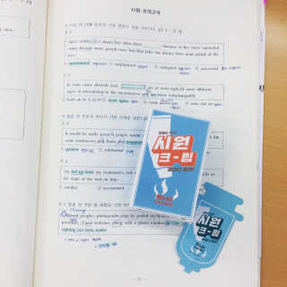 시원크림 — 5점을 준 리뷰어가 2017년 6월 올린 사용 사진