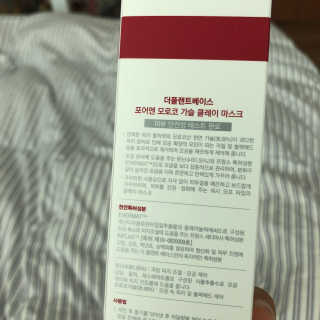 MoonHeeChoi님이 올린 리뷰 사진 2