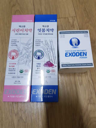 신선호님이 올린 리뷰 사진 1