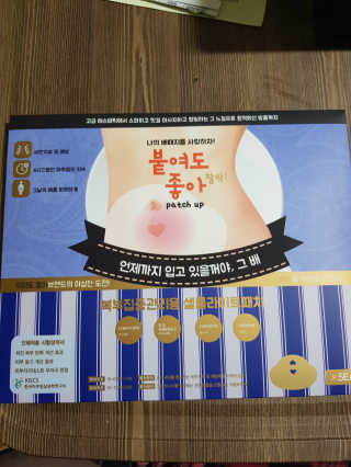 해온맘님이 올린 리뷰 사진 1