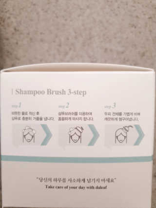 달리프 베러 퍼퓸 샴푸 1000ml 레이니데이 or 일랑로즈 — 5점을 준 리뷰어가 2020년 2월 올린 사용 사진