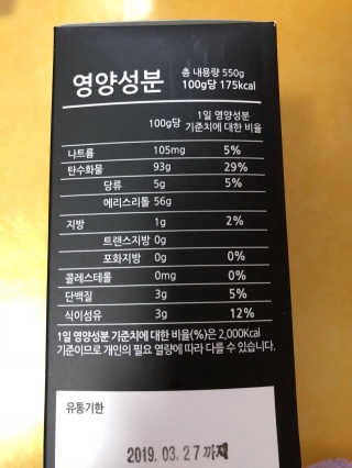 간절히바라던바다님이 올린 리뷰 사진 3