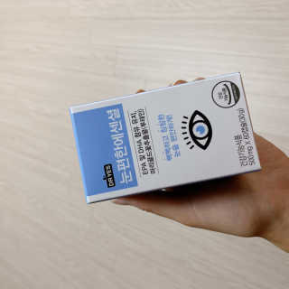 일맥네이처스퀘어 눈편한에센셜 — 5점을 준 리뷰어가 2019년 8월 올린 사용 사진