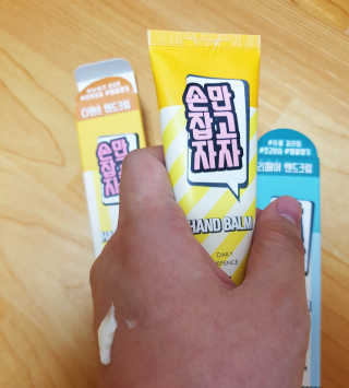 헝헝쓰님이 올린 리뷰 사진 3