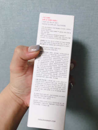 스킨그래머 슈퍼 굿 리페어 에센스 — 5점을 준 리뷰어가 2019년 5월 올린 사용 사진