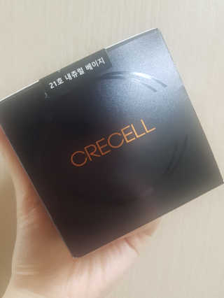 흐큑흐큑님이 올린 리뷰 사진 4