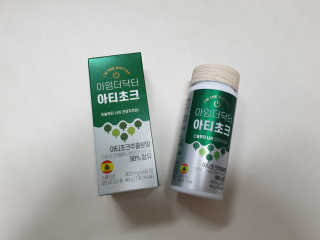 둥이베베님이 올린 리뷰 사진 1