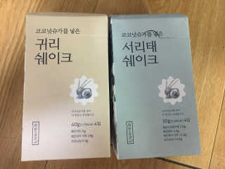 김혜지님이 올린 리뷰 사진 1