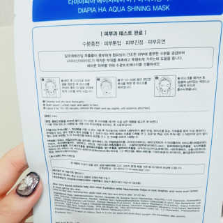나용님이 올린 리뷰 사진 2