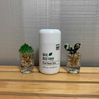 숩2님이 올린 리뷰 사진 1
