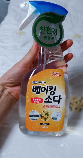 효성님이 올린 리뷰 사진 3