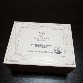 규빈띵쏘님이 올린 리뷰 사진 2