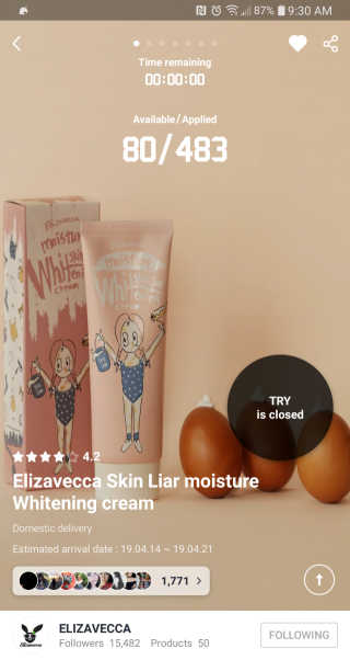 MsBinnie님이 올린 리뷰 사진 1