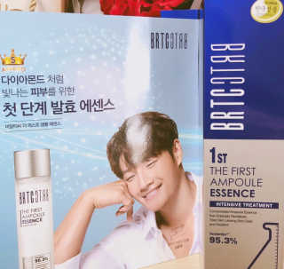 비알티씨 더 퍼스트 앰플 에센스 — 5점을 준 리뷰어가 2019년 4월 올린 사용 사진