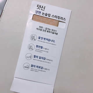 빠다님이 올린 리뷰 사진 2