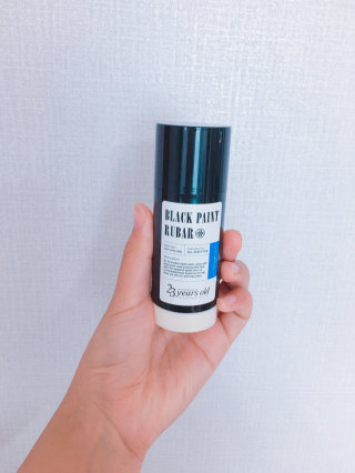 스리님이 올린 리뷰 사진 3