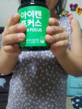 초롱초롱꽃님이 올린 리뷰 사진 2