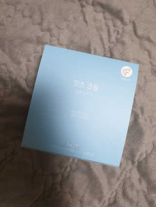 네츄럴굿띵스 잇츠 크릴 1세트 60캡슐 — 5점을 준 리뷰어가 2019년 12월 올린 사용 사진