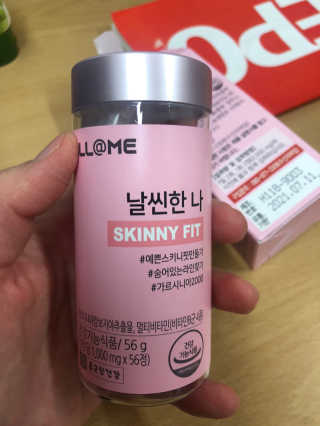 올앳미 날씬한 나 — 5점을 준 리뷰어가 2020년 3월 올린 사용 사진