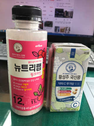 최봄가을님이 올린 리뷰 사진 4