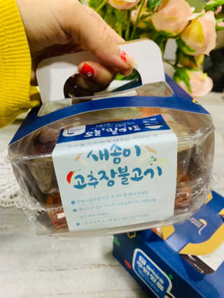 루야야아❤️님이 올린 리뷰 사진 3