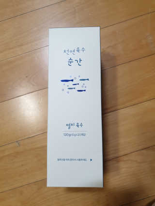 천연육수 순간 — 5점을 준 리뷰어가 2020년 2월 올린 사용 사진