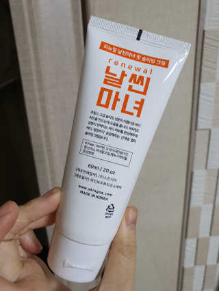 SooYeonKim님이 올린 리뷰 사진 3