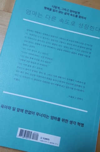Wendy님이 올린 리뷰 사진 2