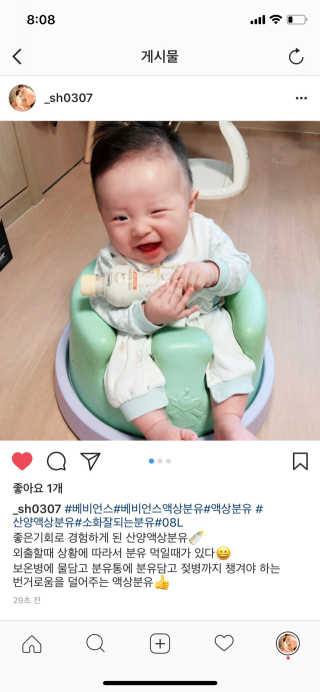 YoonSehee님이 올린 리뷰 사진 1