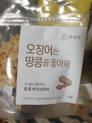 삼성우승님이 올린 리뷰 사진 4