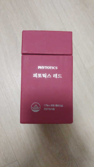 사랑스런초딩님이 올린 리뷰 사진 1