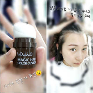 jjjuny님이 올린 리뷰 사진 3